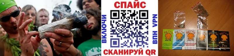 БУТИРАТ бутандиол  Балей 
