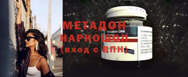 гашик Арсеньев