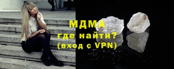 гашик Арсеньев