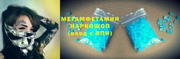 гашик Арсеньев