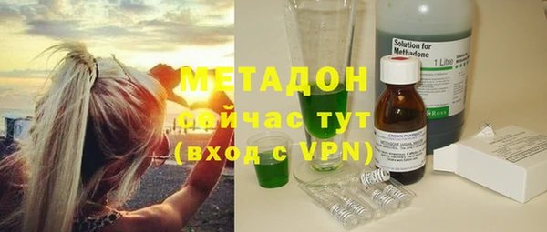 каннабис Аркадак
