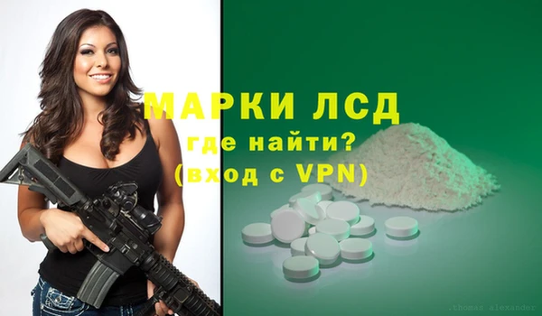 гашик Балабаново