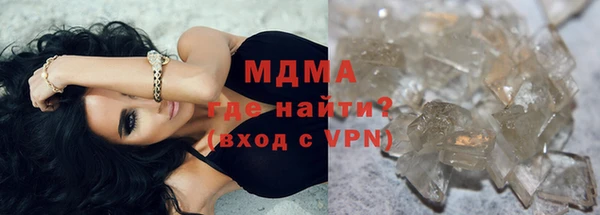 каннабис Аркадак