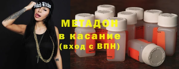 гашик Арсеньев