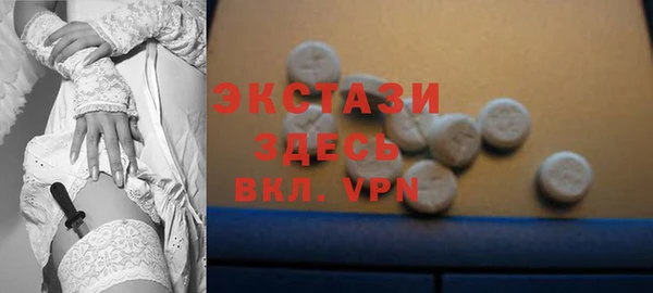 гашик Арсеньев