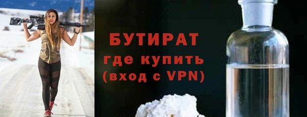 гашик Арсеньев