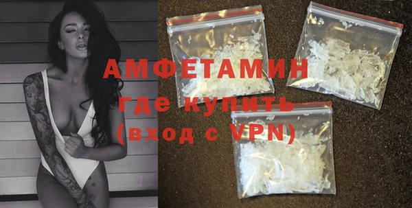 гашик Балабаново