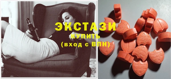 альфа пвп Баксан