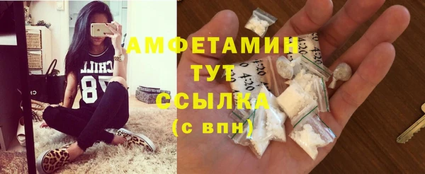 гашик Балабаново